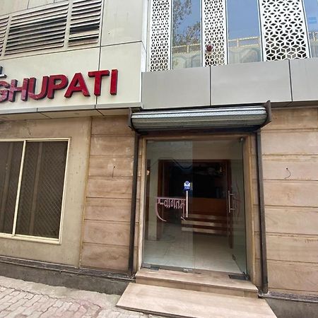 Hotel Raghupati Ayodhya Exteriér fotografie